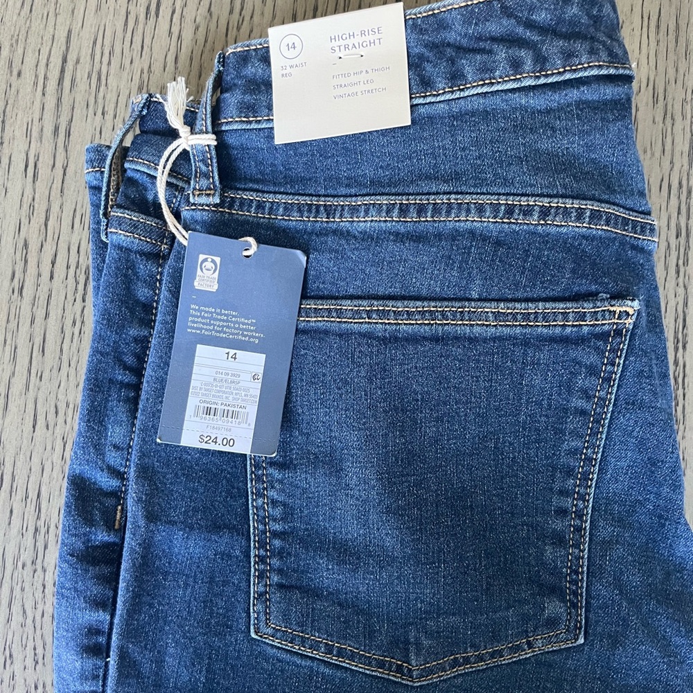 Women’s Universal Thread High Rise  Street jeans size new with tags